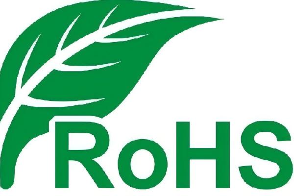 ROHS认证选购指南：企业如何选对合规检测服务商