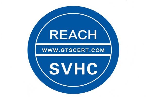 深度解析REACH检测：欧盟市场准入合规指南